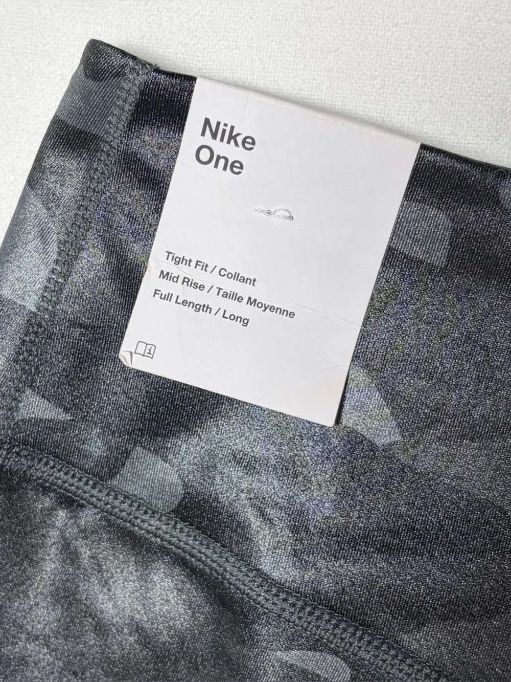Nike one mid